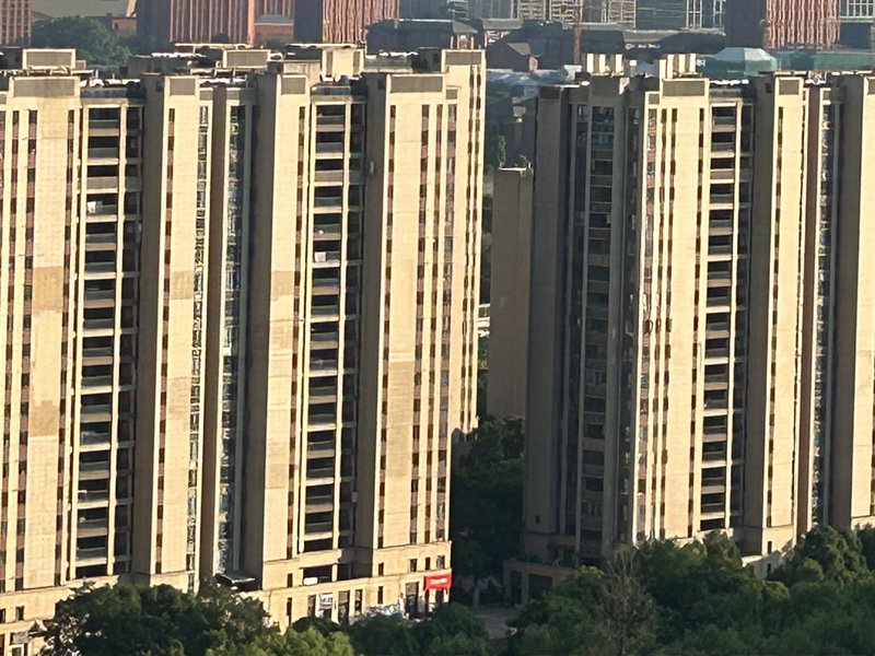 不動產(chǎn)－房屋